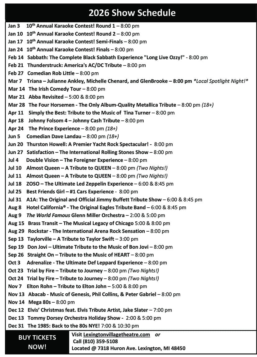 lexington theatre 2026 live music show event schedule calendar